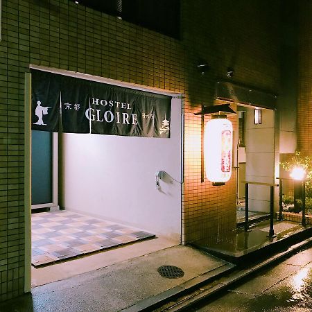 Kyoto Hostel Gloire Екстер'єр фото