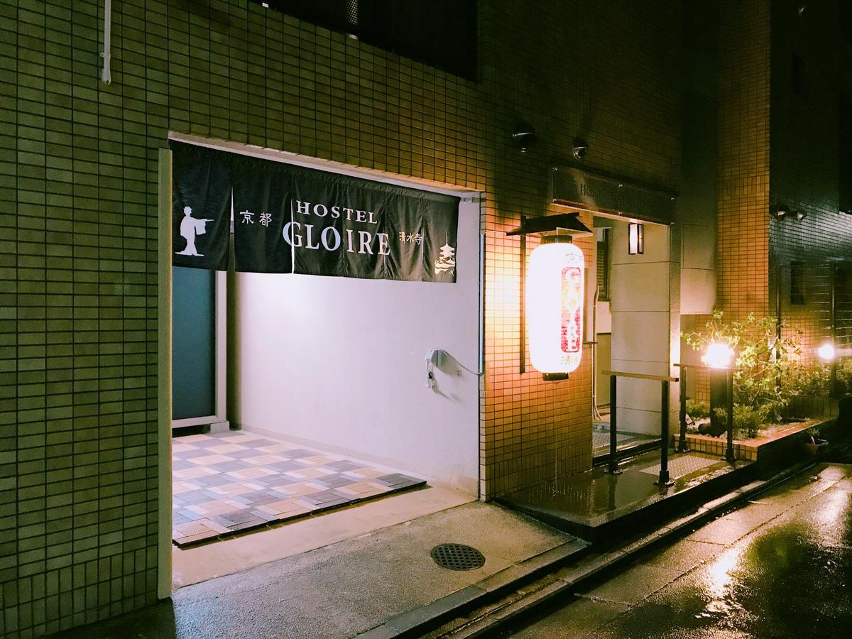 Kyoto Hostel Gloire Екстер'єр фото