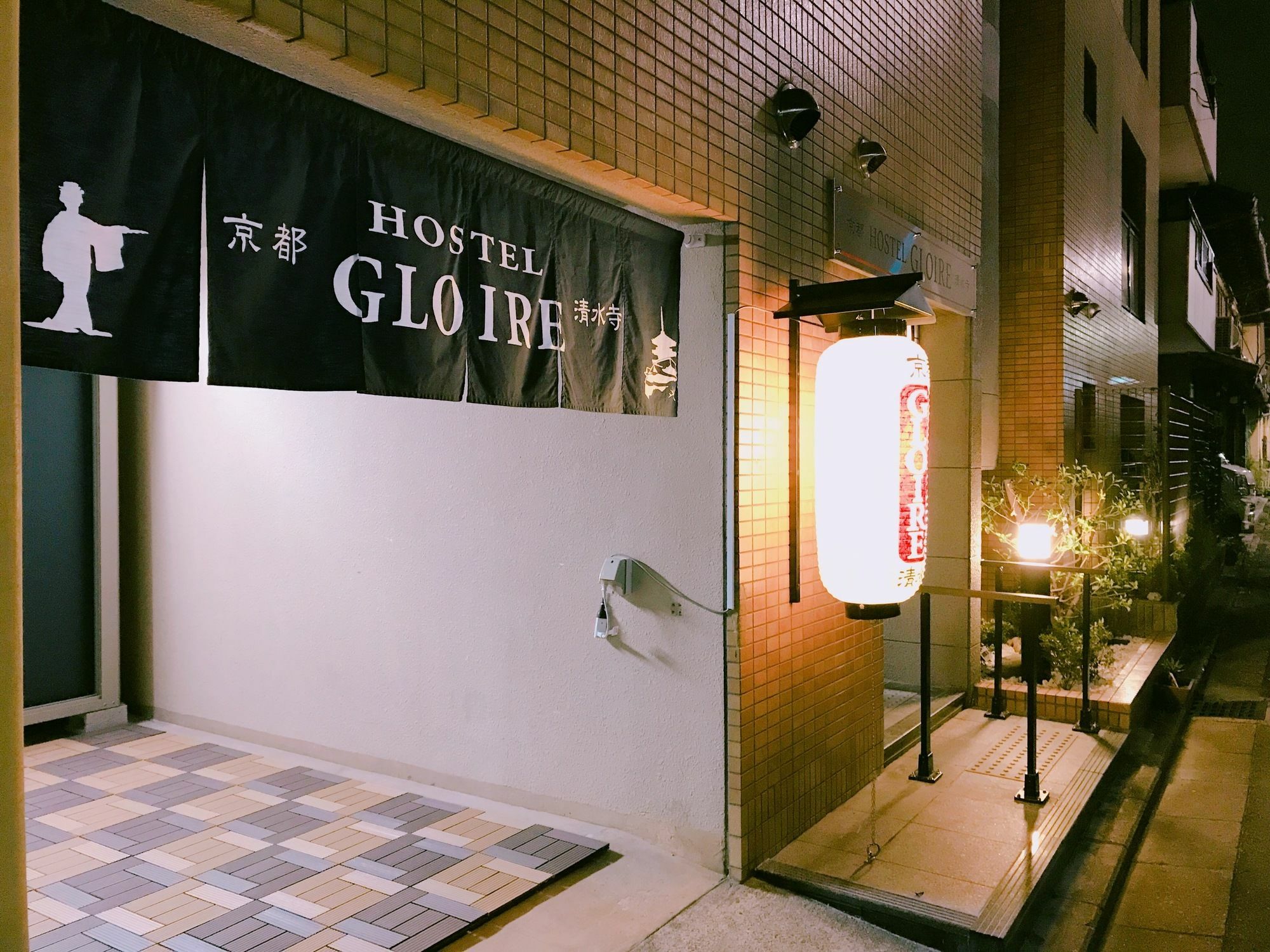 Kyoto Hostel Gloire Екстер'єр фото